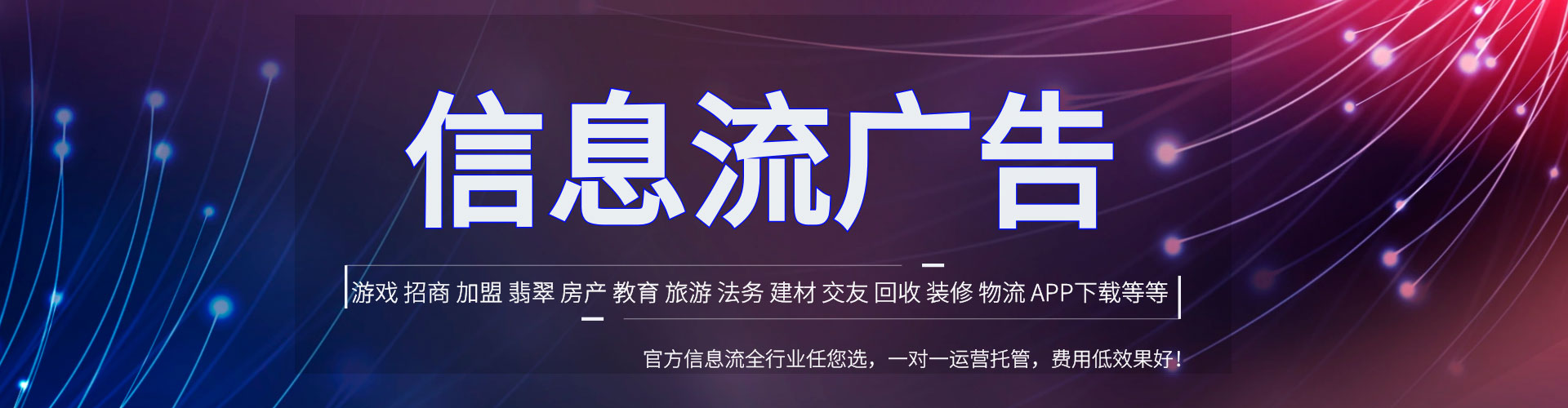拜泉sem怎么做
