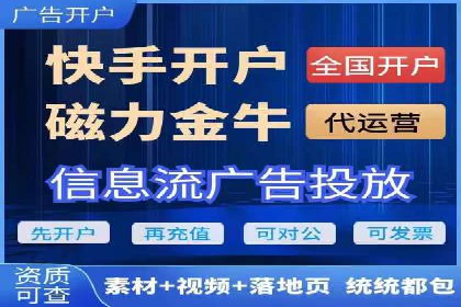 广告投放新思路：SEM推广优化的五个经典案例