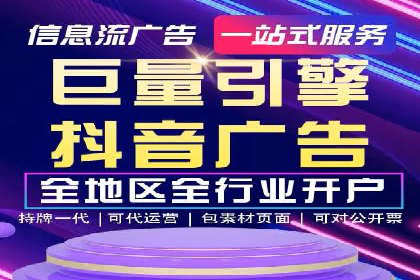 微信朋友圈信息流：明星营销的秘密与案例