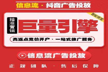 实战经验分享：百度推广代运营公司合作技巧